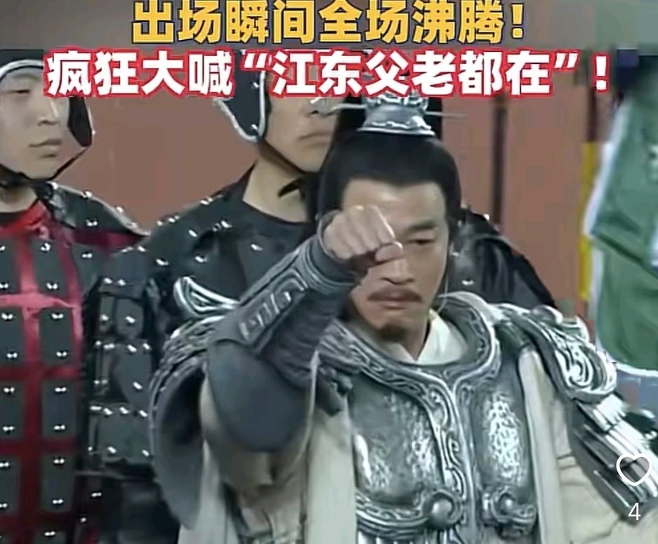 我好怕何润东突然张开拳头