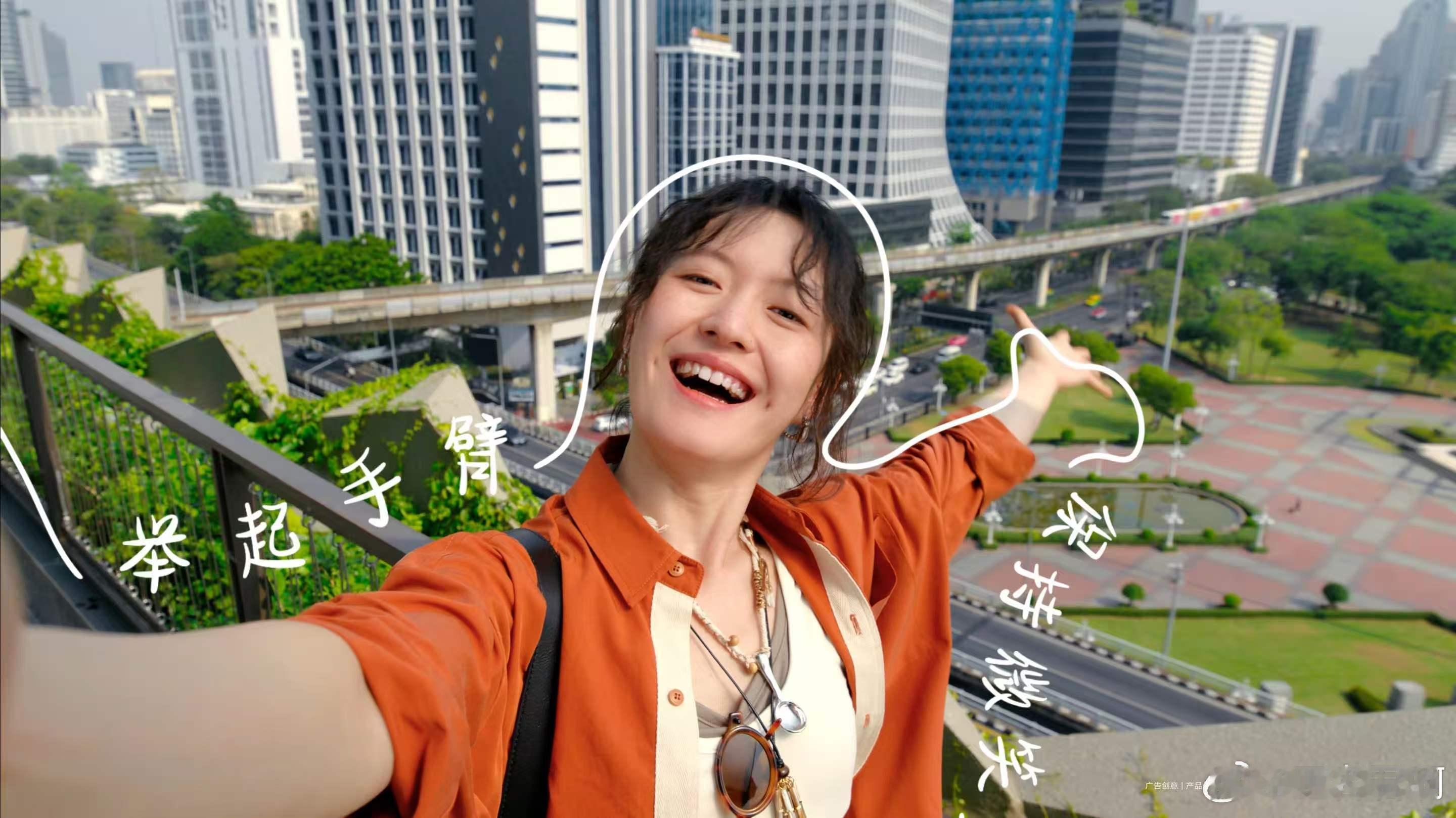 华为pura90发布全新智拍技术这次的影像技术升级很有新意，不只是提升画质，还从