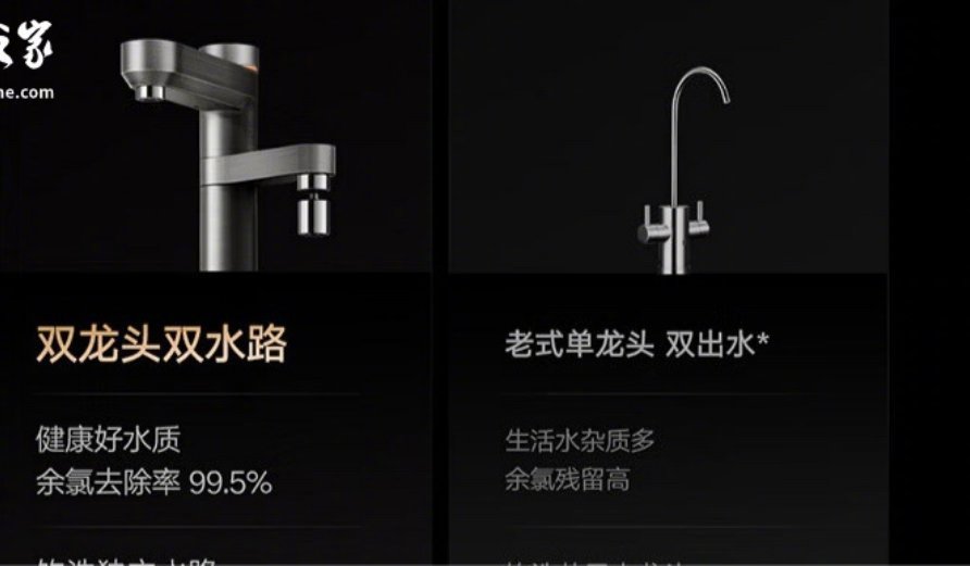 用了这款净水器几个月，最满意的是它出热水不拖泥带水。以前接杯开水，前几秒总得放掉