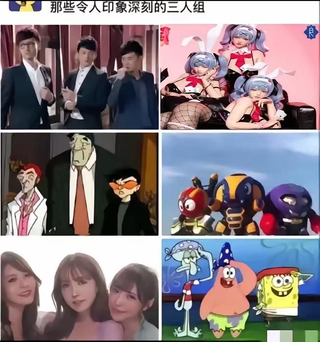 好家伙，是这样的吗[捂脸]