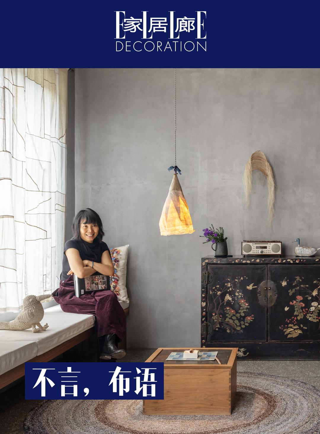 何燕儿像个谜，哪怕是见过她很多次的人，也完全猜不出她的真实年龄；她创立...