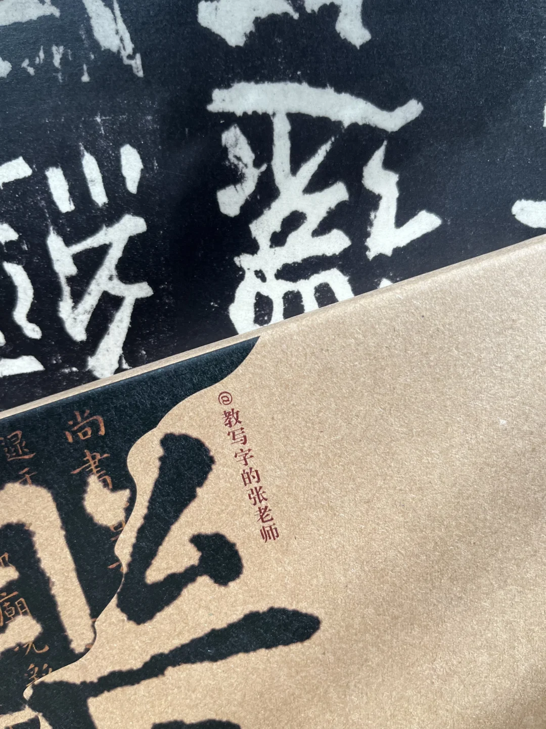 没多少了 出完就不印了