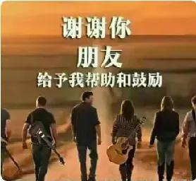 自从头条有了分享功能，在我的私信每天有不少友友发送分享，有的一天发六七篇作品。当