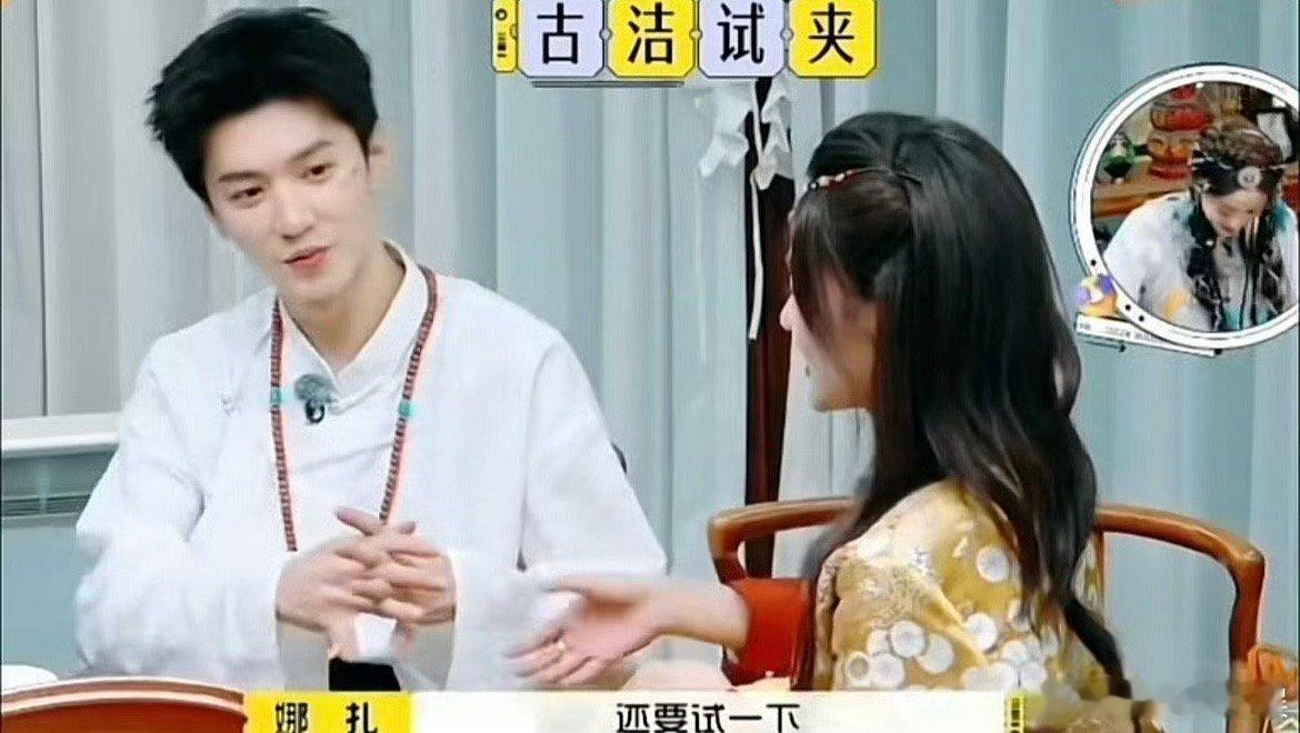 #梁洁[超话]##梁洁 演员之间不要被太多东西束缚#我真的太喜欢姐姐了，我觉得身