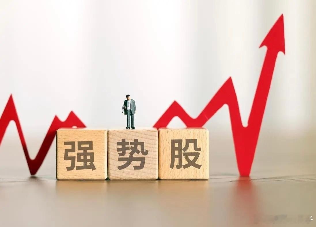 本周股票涨幅榜排名！第一名、蓝盾光电：本周涨幅148.76%（环境监测等领域高端