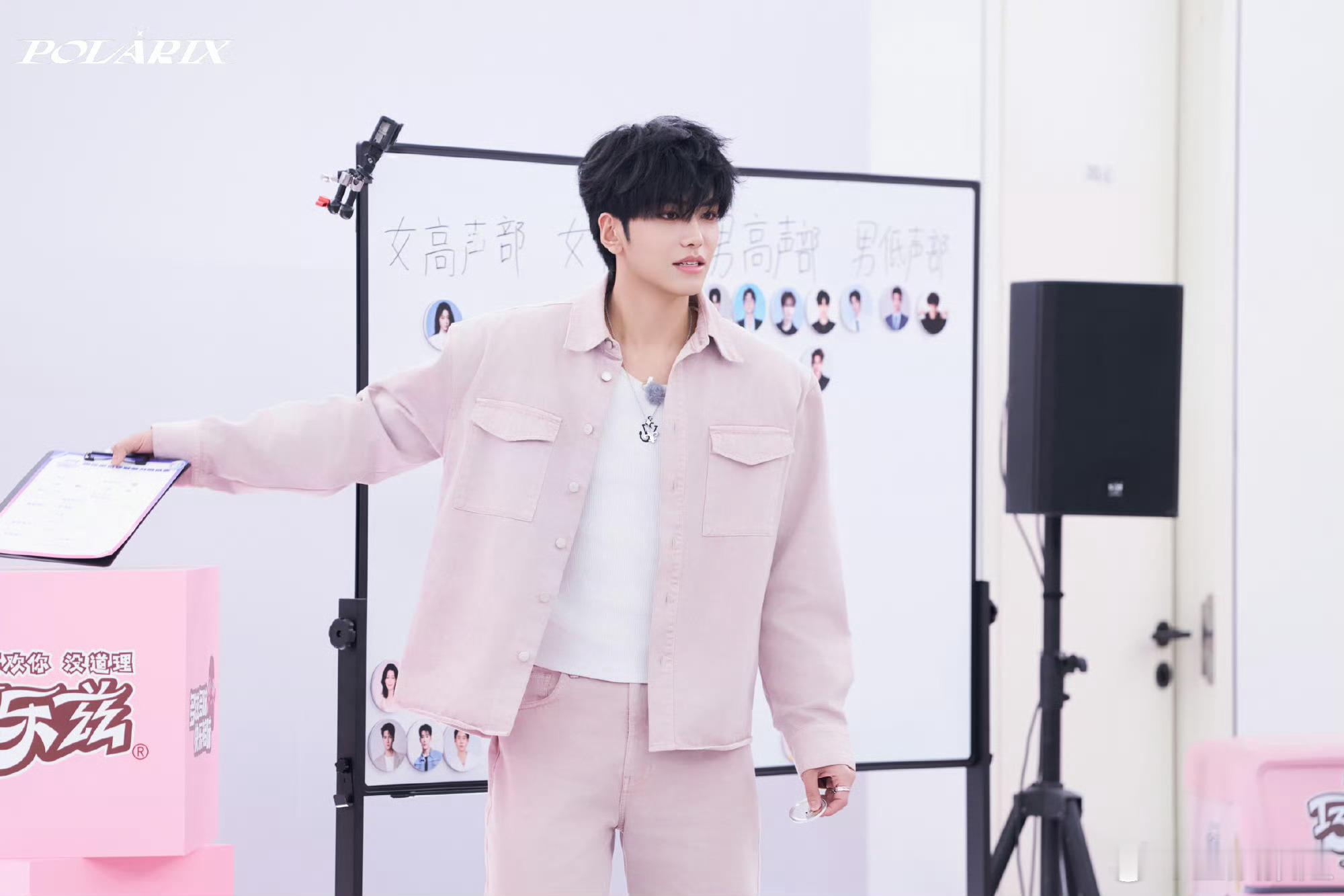 邵子恒这就是你想要的曝光吗是谁的青春在发光？✨ 邵子恒的舞台，这曝光度我直接给满