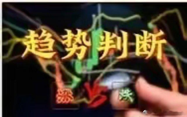 今天是元月18号星期六，下周大盘会怎么走？是高举高打，还是一路滑坡，给出明确观点