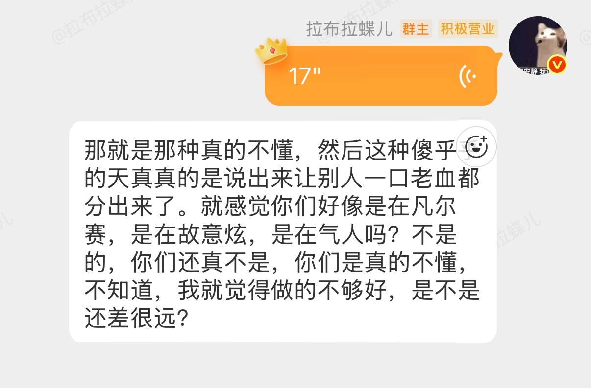 肖战VOGUE 笑晕，就说肖战粉丝是不是这样 ​​​