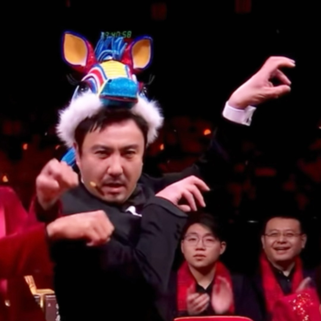 有一种生物叫大叔他实在难以对付 沈腾 有一种生物叫大叔他实在难以对付