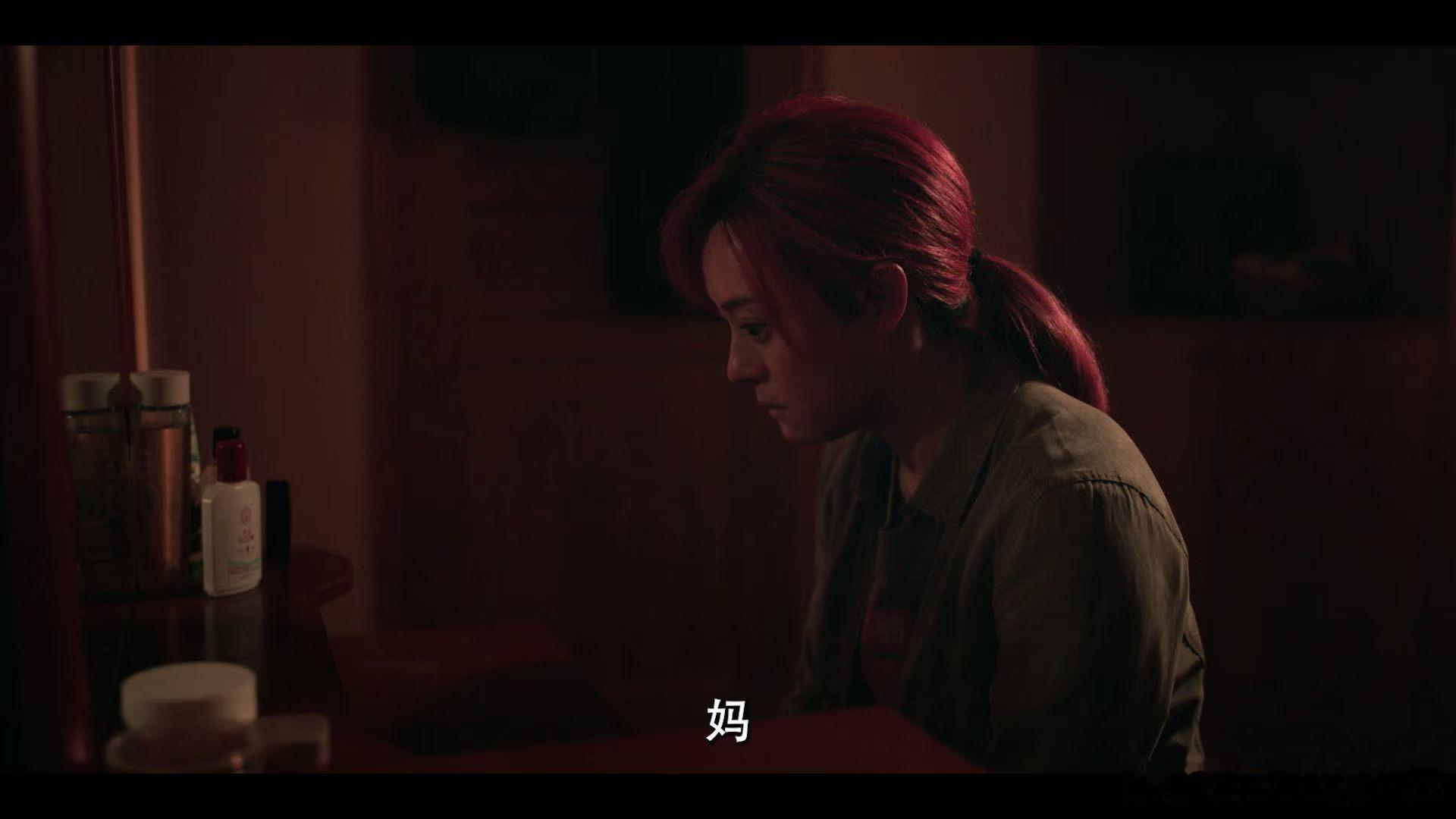 孙俪杀青走出来我陷进去了马红蕾坚韧母，有悬疑的伏笔，快快开播吧已经期待了