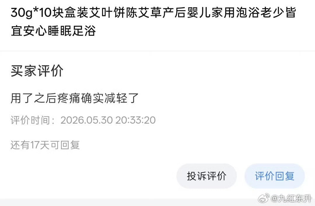 今天明天后天，下单满168的95折，下单满200的92折，下单满300的8.9折