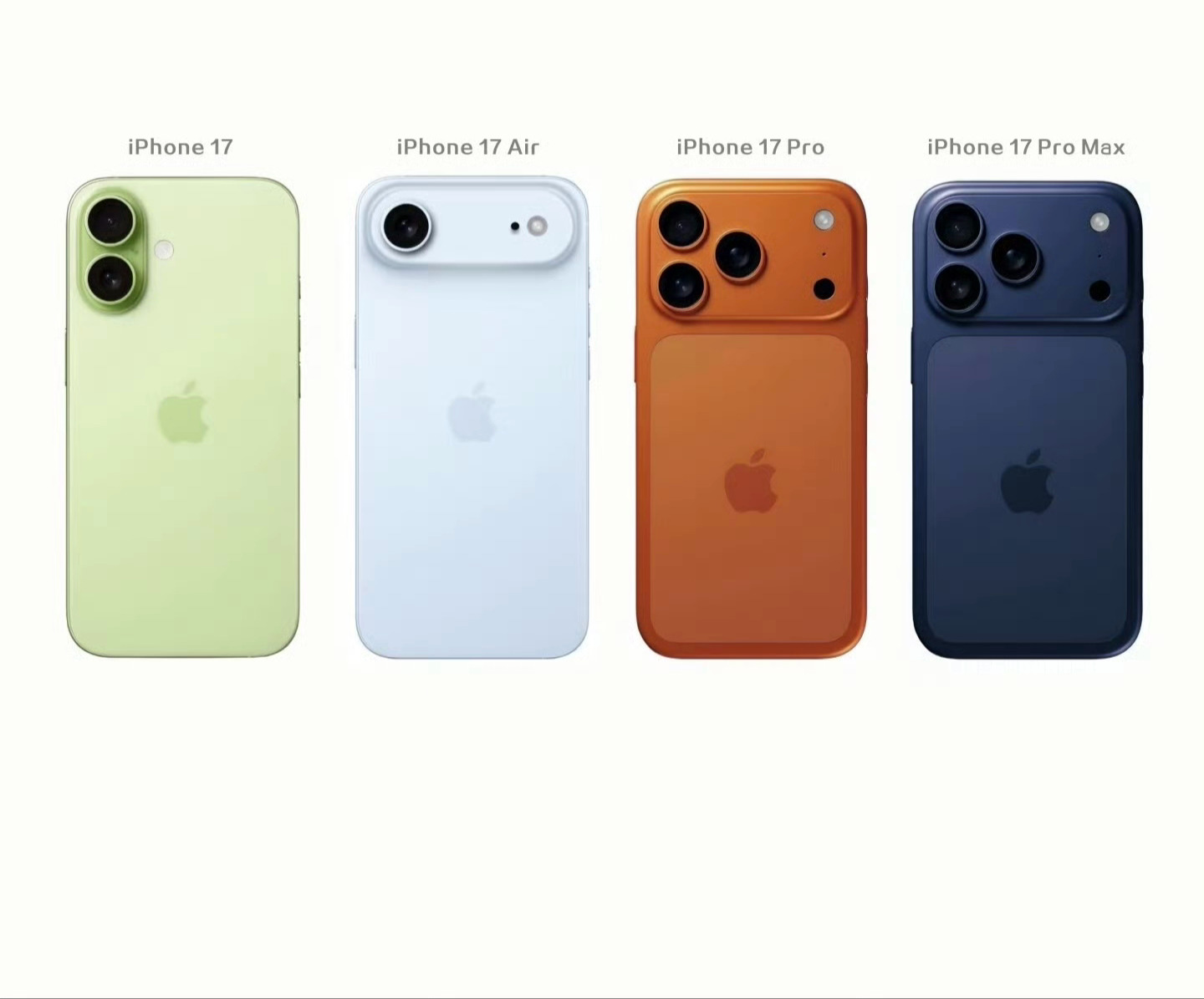 涨价后的iPhone你还会买么 今年的首款旗舰新机iPhone17系列，一体式机