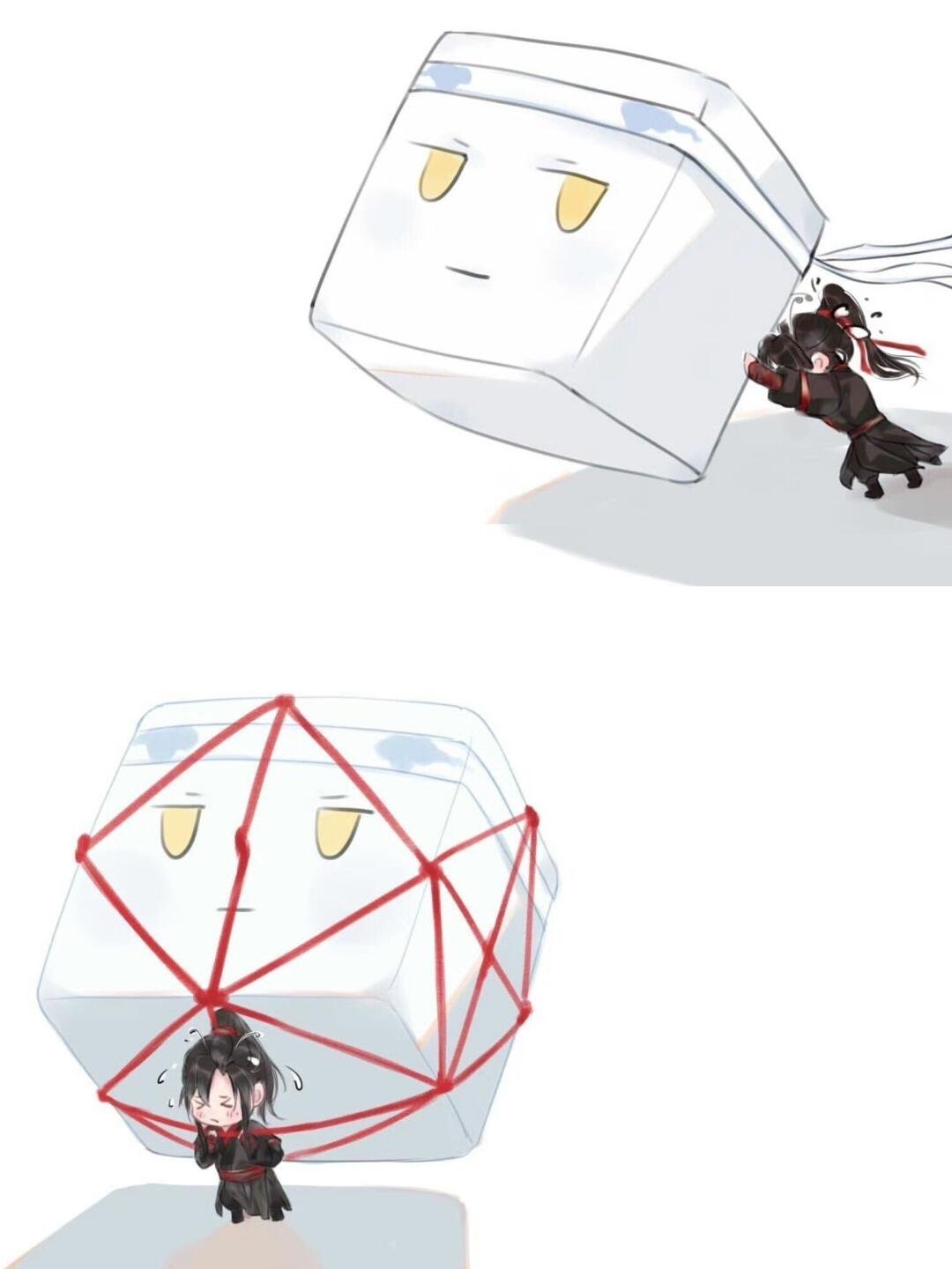 《借物的羡羡小人》…借这么大一粒汪叽方糖啊！X:JJAS1118魔道祖师忘羡