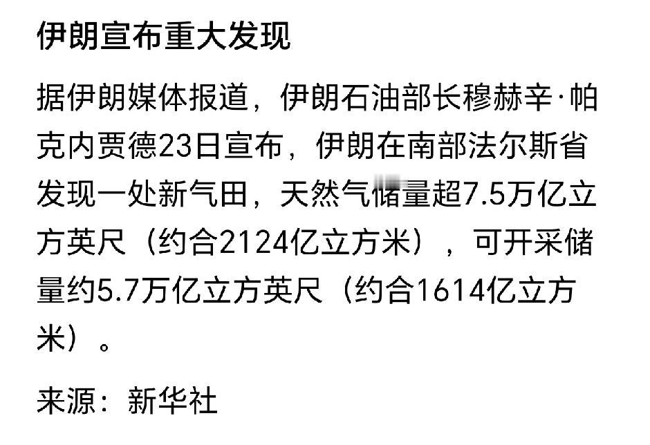 中国有句古话叫君本无罪，但是怀玉其罪，原本老美打算要结束，大事化小，小事化了，这