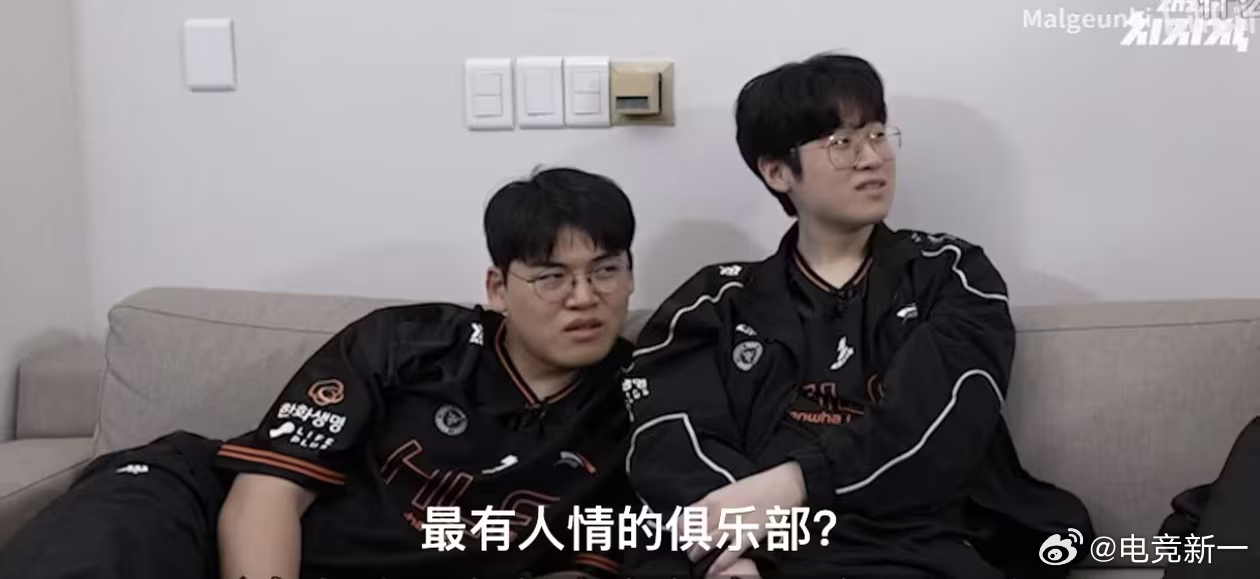 果然是最有人情味的俱乐部，太恶毒了，另外那个dofpk真的不是peyz的黑粉吗？