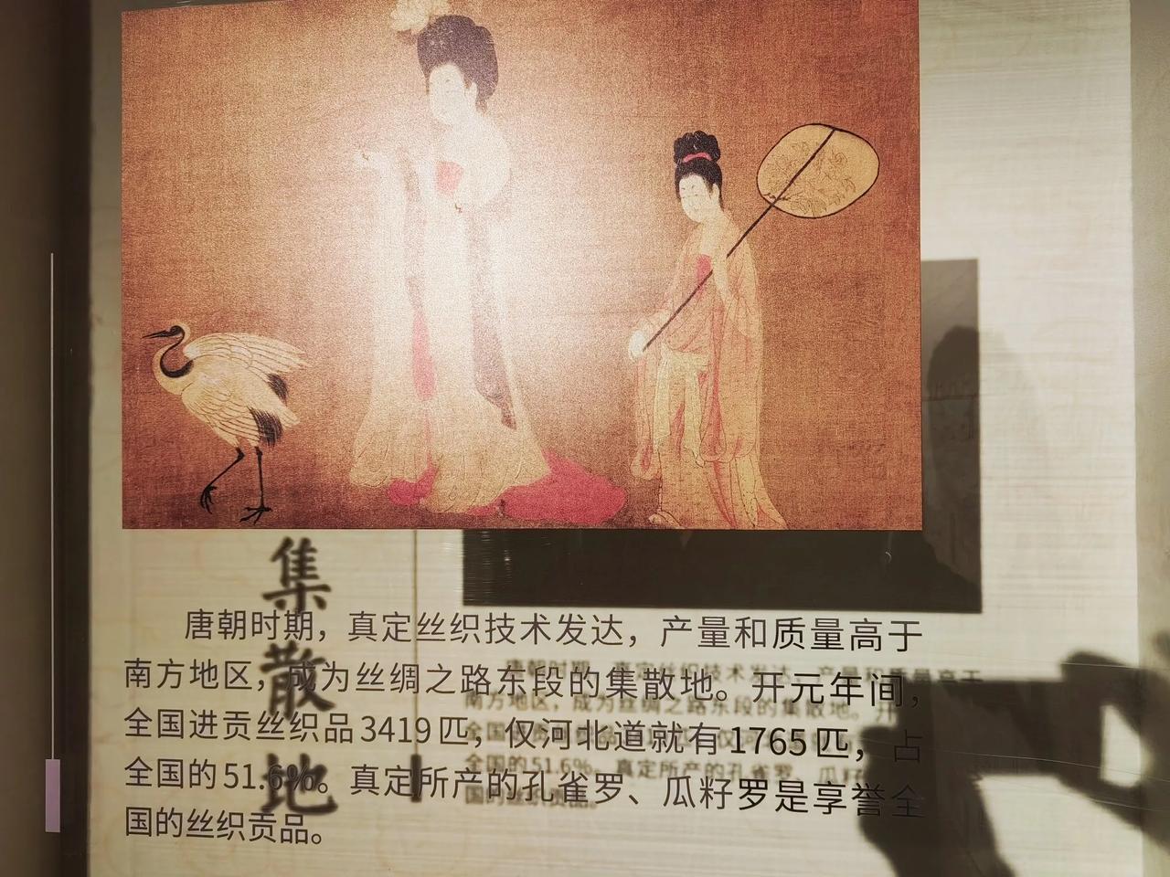 花花正定府，锦绣太原城