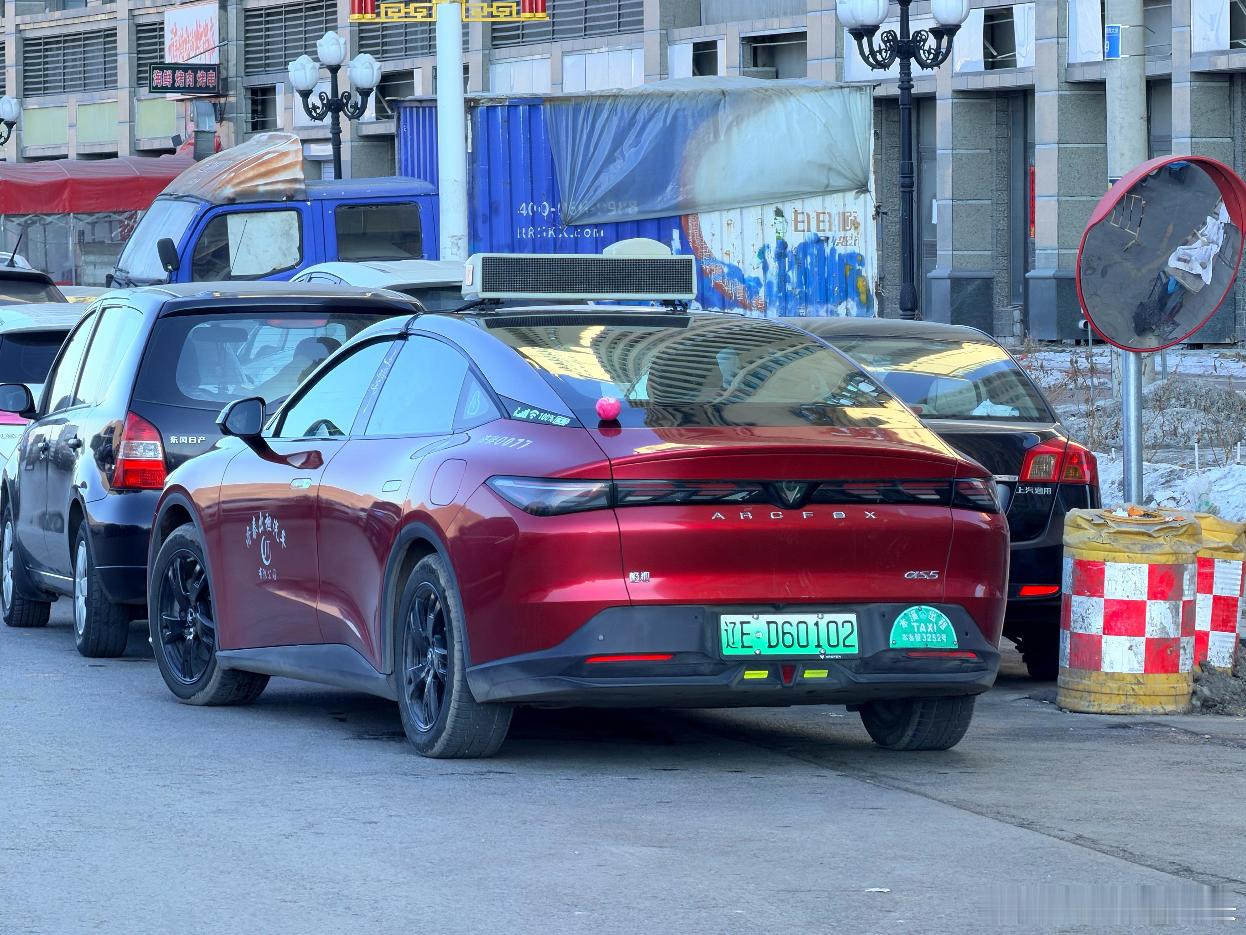 本溪的出租车我已经见过起亚EV5、极狐阿尔法S5、五菱星光够杂的 