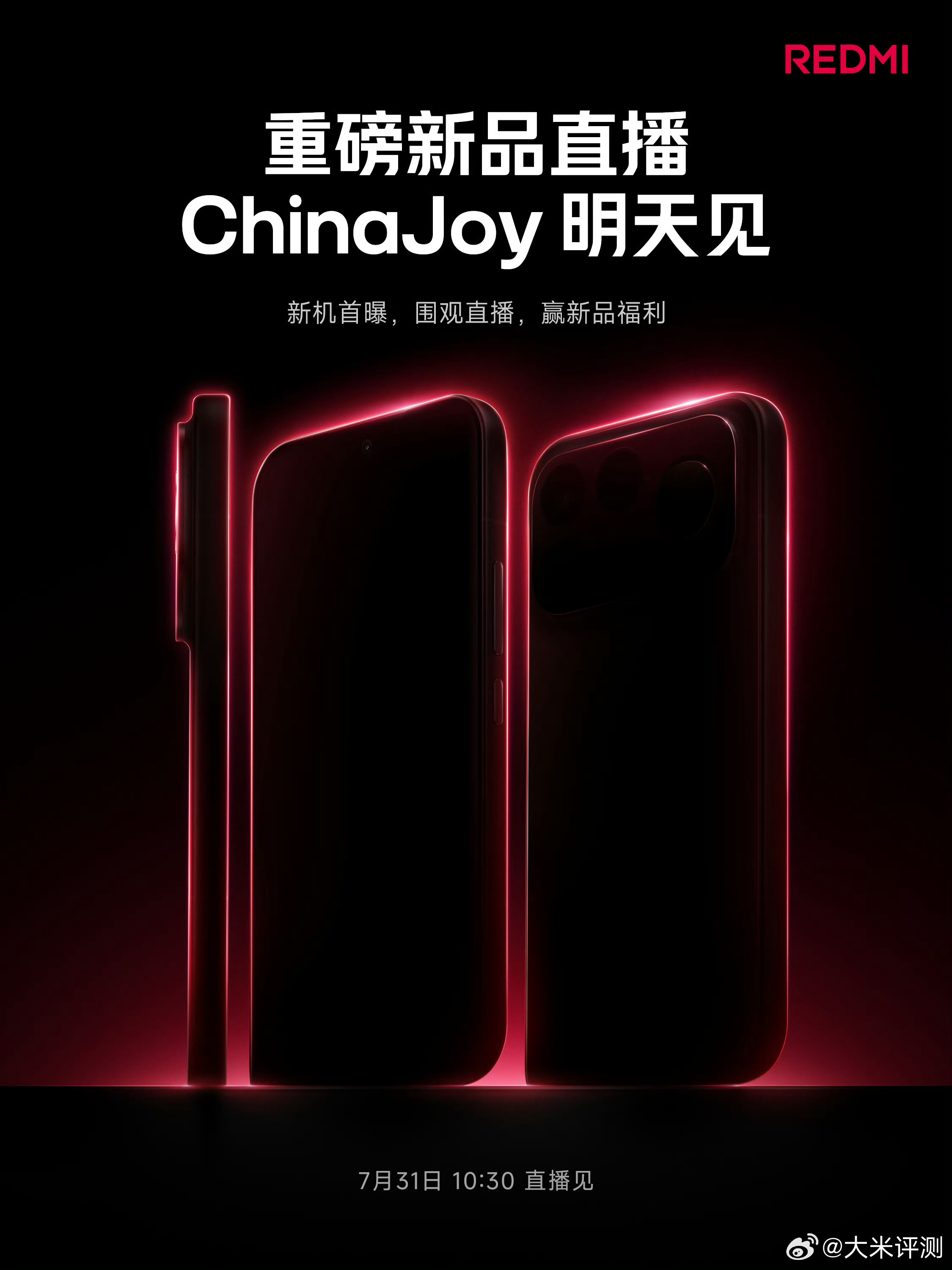K100系列，依旧是大矩阵Deco，右侧还是低音单元？ 