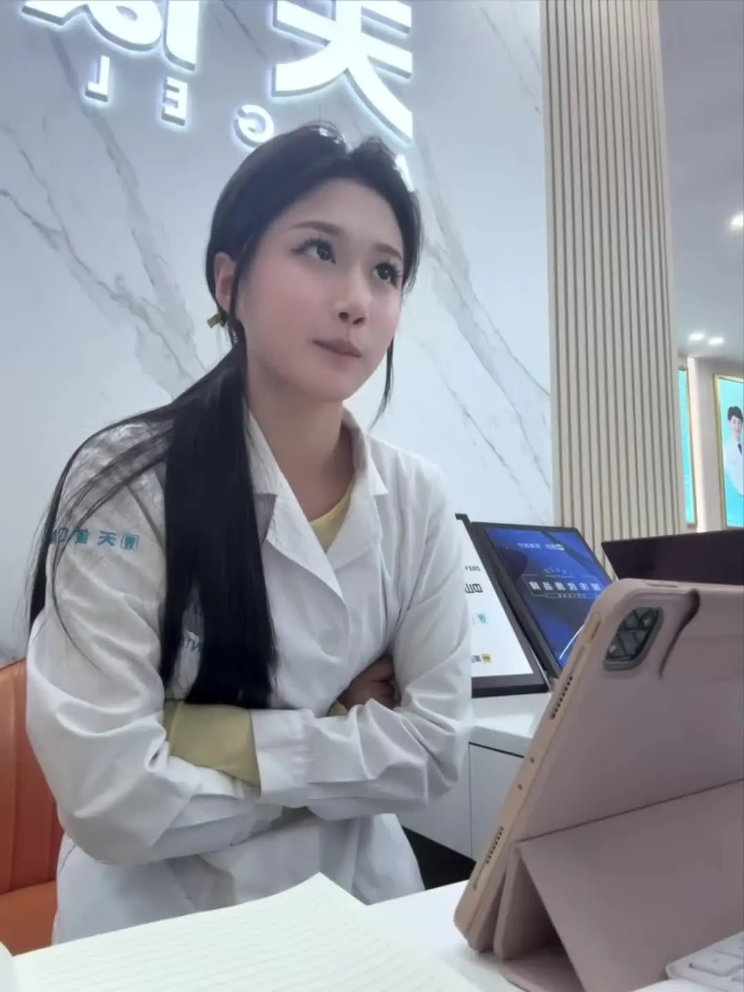 两眼一睁就是上