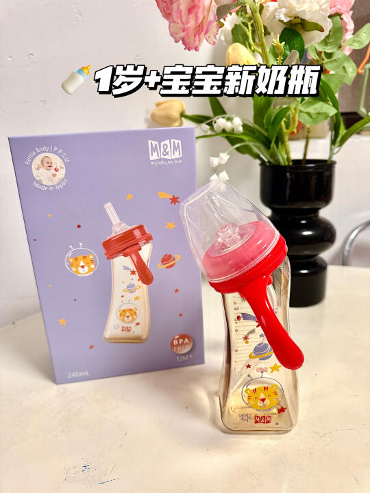 妈妈不骗妈妈！成为“小奶霸”靠它就行