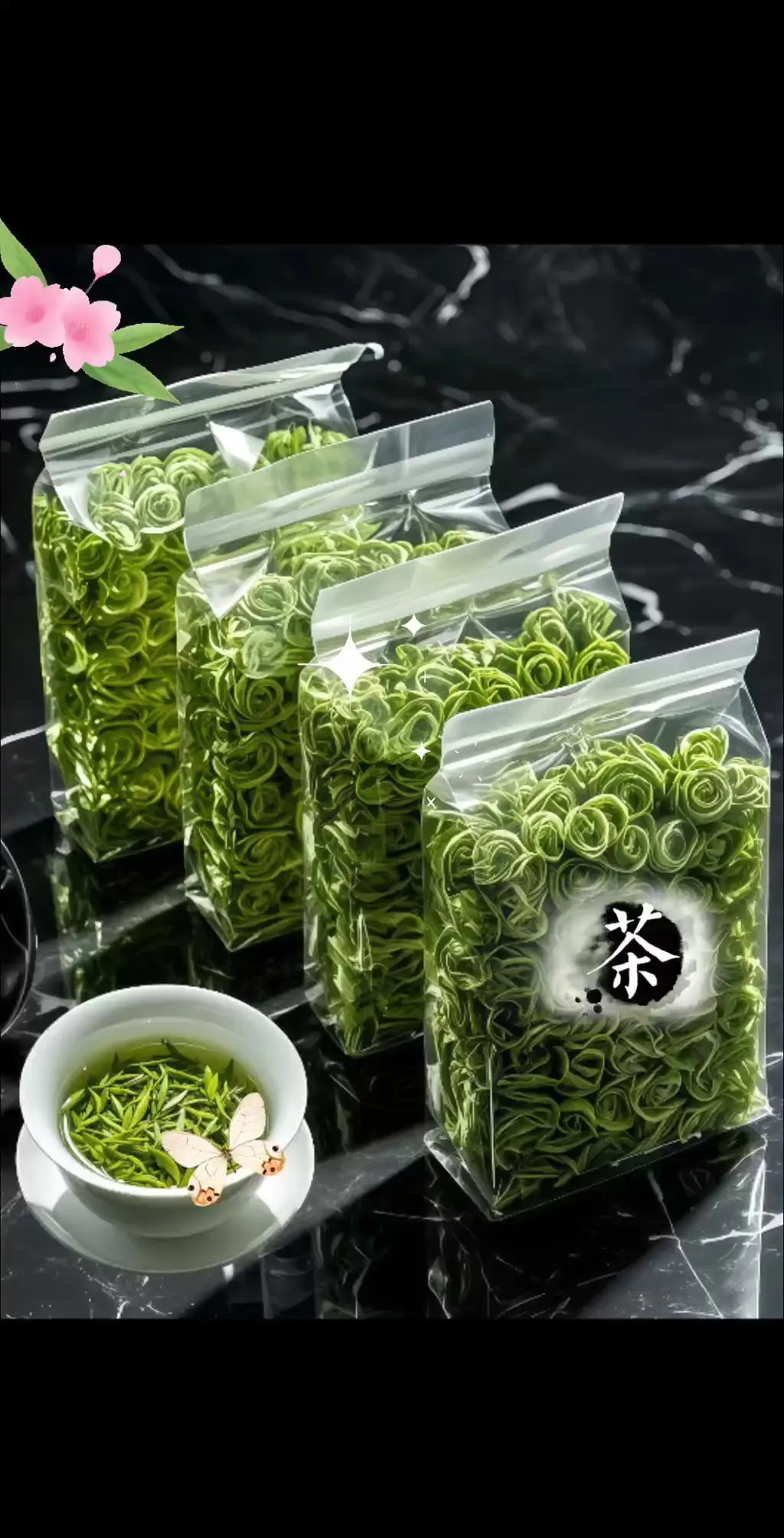 正宗贵州都匀毛尖绿茶春茶新茶上市啦！春日，都匀的茶山云雾缭绕，鲜嫩的茶...