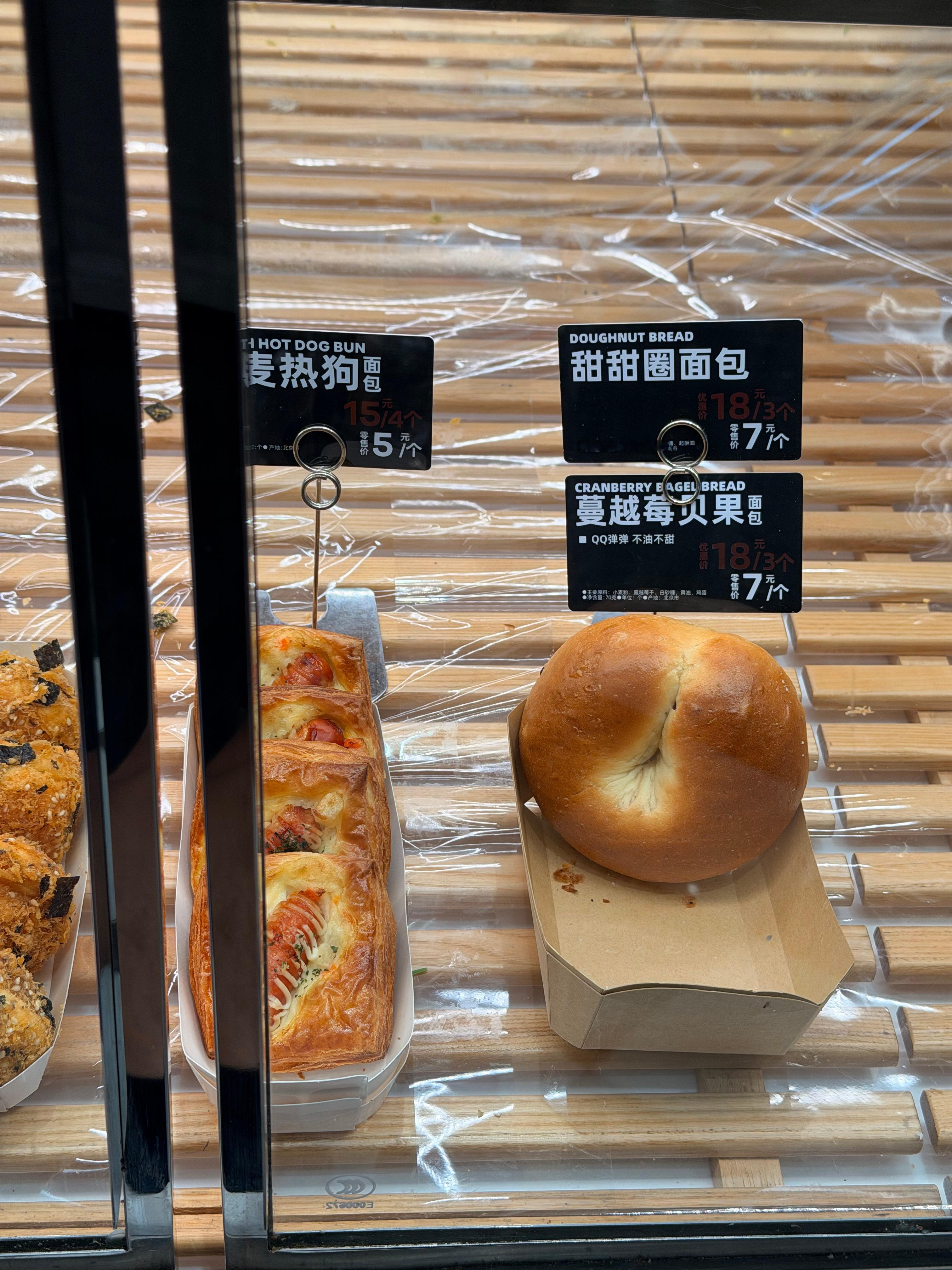 感觉像和男朋友异地一年后刚见面第一次： ​​​