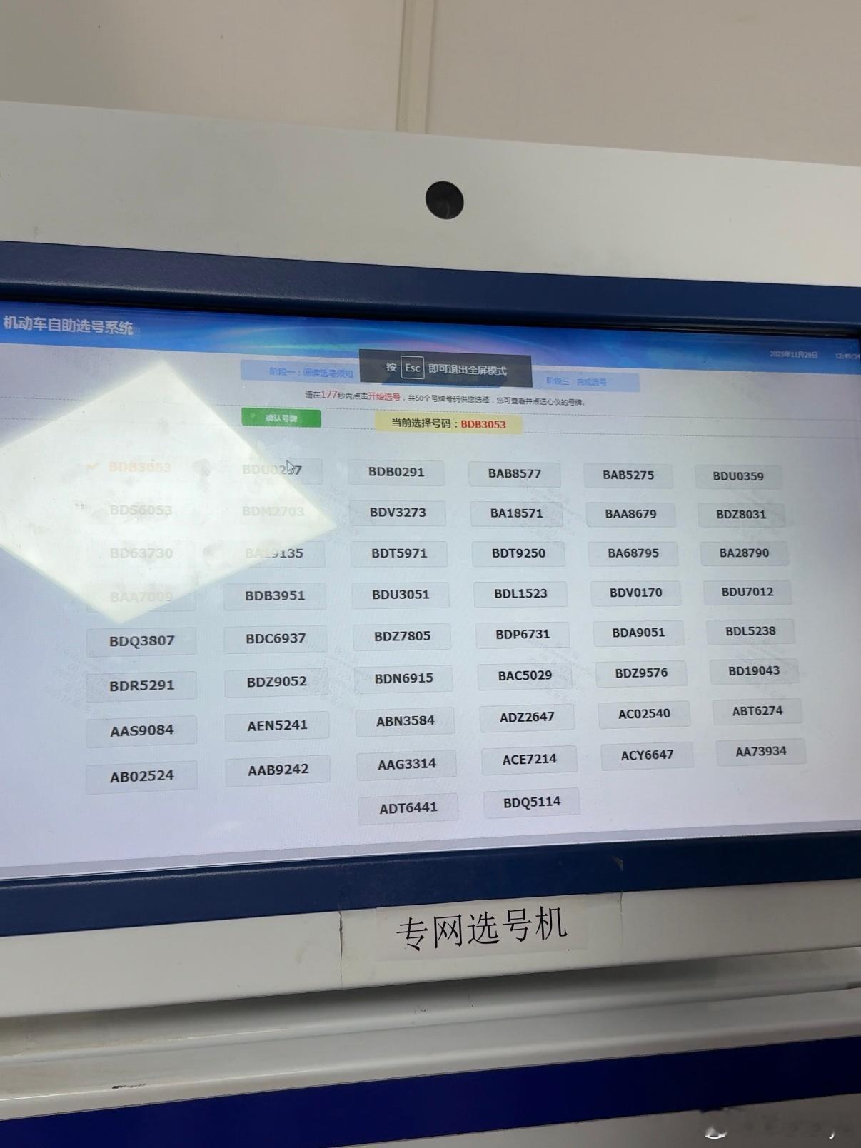 无从下手我的日常plog