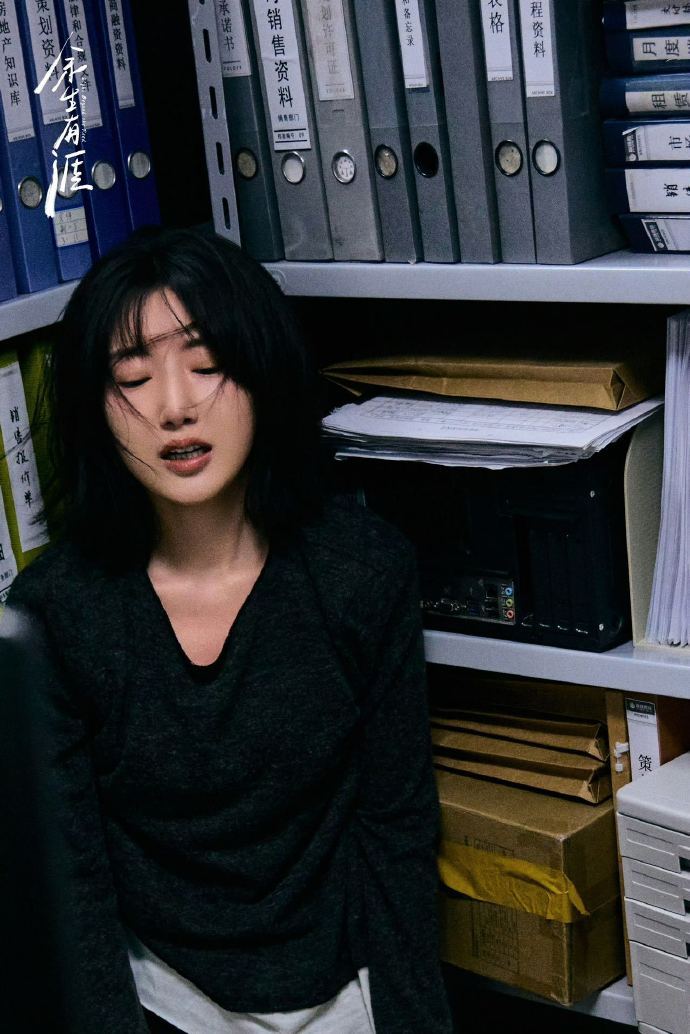 谁给毛晓彤递个恶女剧本 嘿！毛晓彤那几个眼神太有恶女范儿了，把狠劲展现得淋漓尽致