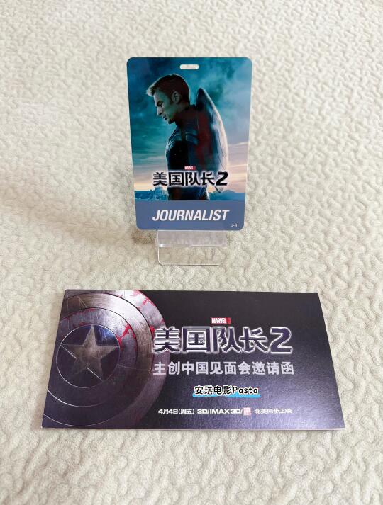 上一次见她还是 11 年前的美国队长2😭！！