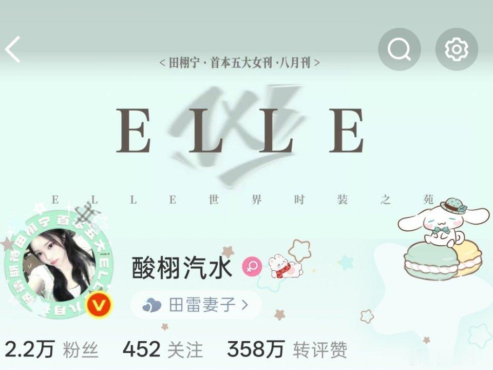 严肃使用！ 