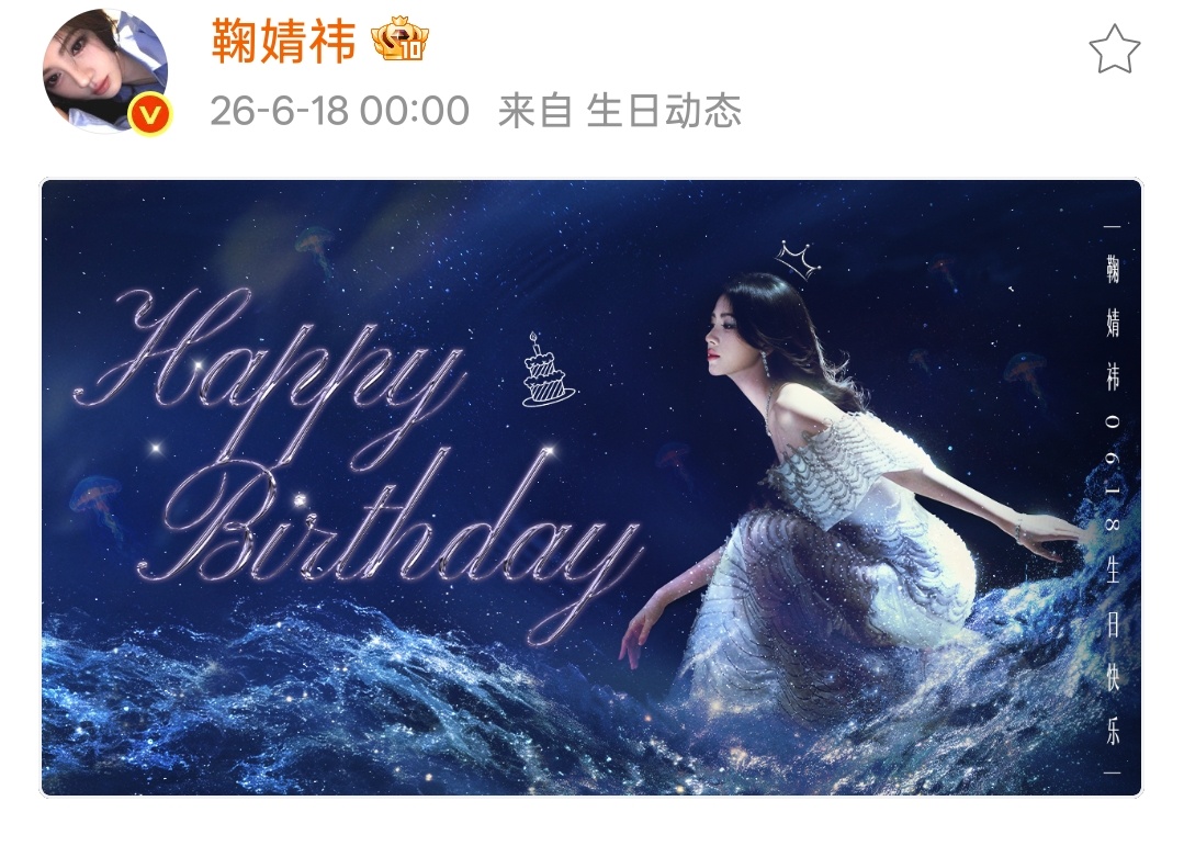 要被美窒息了… 