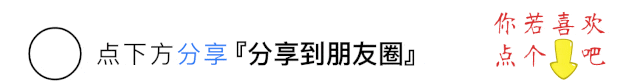 婆婆走了三个月，我发现她留下的那袋米还没吃完
 
 
 
 她走的时候什么都没说