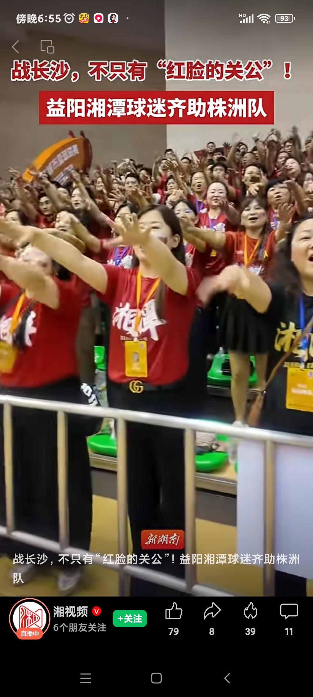 韩红在你心目中是位什么样的人？中国好人！中国慈善家！中国好声音！