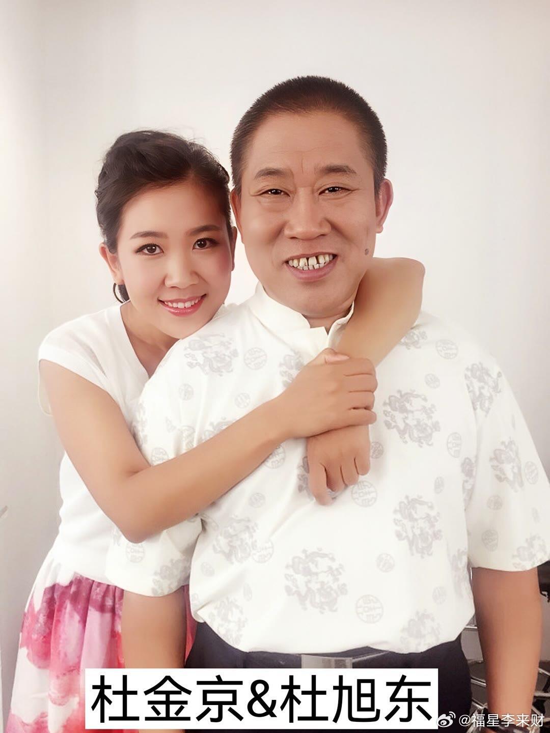 娱乐圈的“亲生父女” 