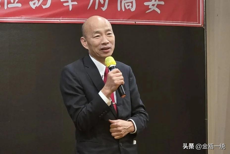 韩国瑜：“议会外交补足台湾外交的不足”

韩国瑜25日晚间参与侨宴，除了再次胡扯