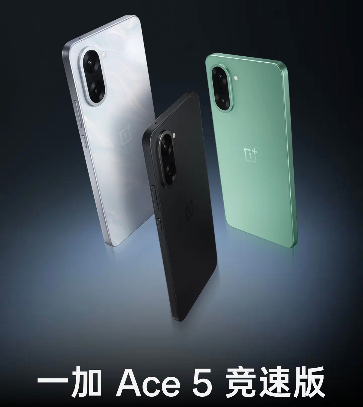 2026所愿皆成 感谢各位粉丝的支持，4月我们继续送手机关注+转发，并成为我的铁