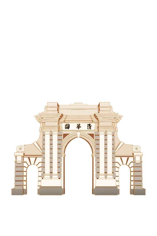 最新亚洲大学排名！清华、北大霸榜前二，中国大学拿下10强7席，日本东京大学、京都