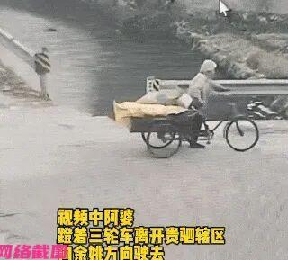 宁波镇海有七旬老人，独自骑三轮车出门后两天不见人影，此刻老人失联已超二十四小时，