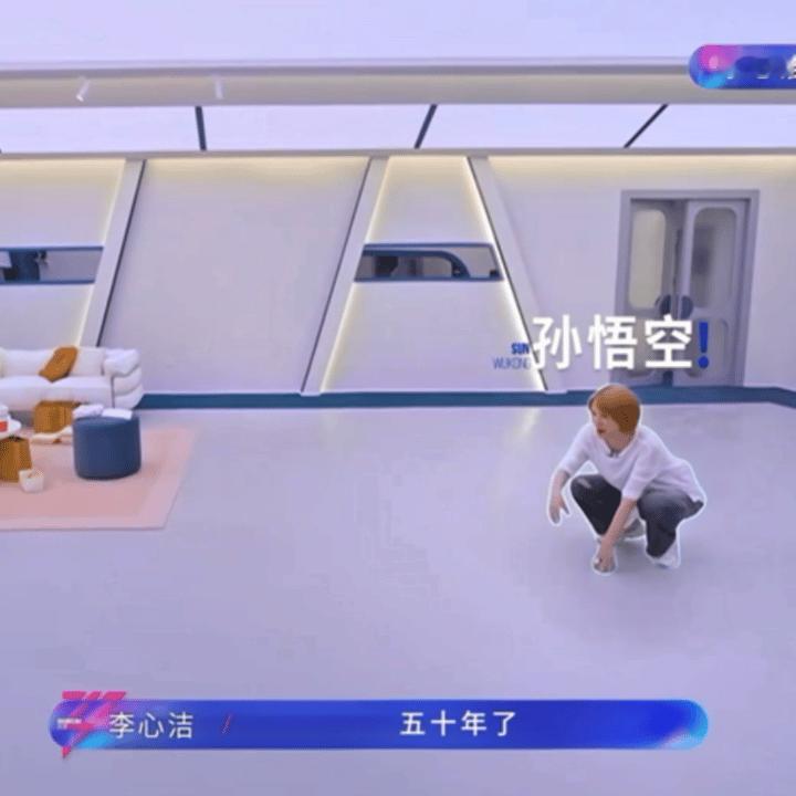 居然还有人懂华研，高手 ​​​