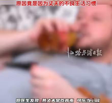 太离谱了！福州，有一对小夫妻，女子连怀四胎全在早期停育，查遍身体没毛病。男子是程