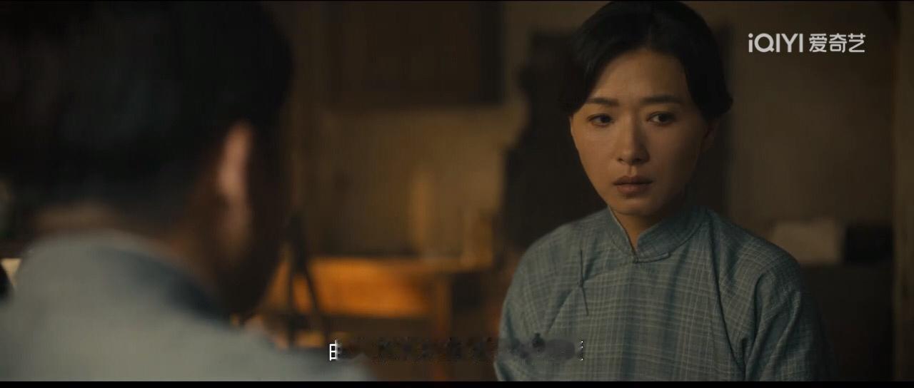 田家泰故意多给万福一笔钱，是每一次都在万福发工资的时候多给一笔钱，应该就是看到丁