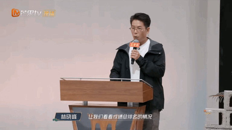 登陆少年PROME小考并列第一登陆少年许魏洲乐队小考并列第一 PROME小考并列