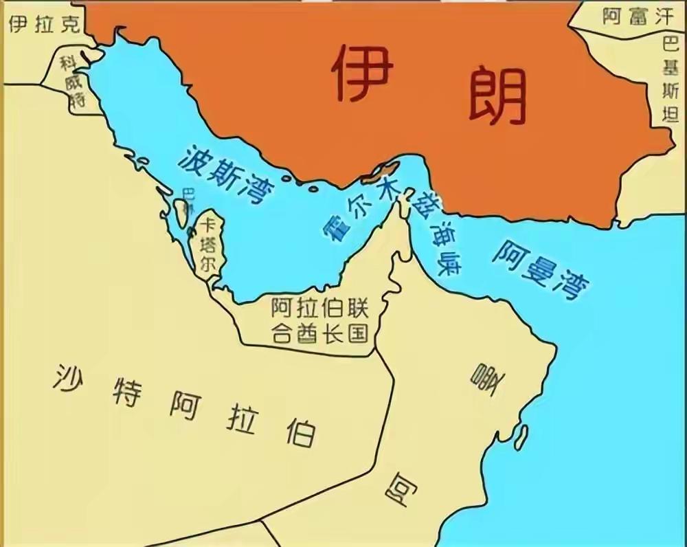 美国和以色列挑起的对伊朗的战争，伊朗封锁了霍尔木兹海峡，现在却要中国来劝说伊朗开