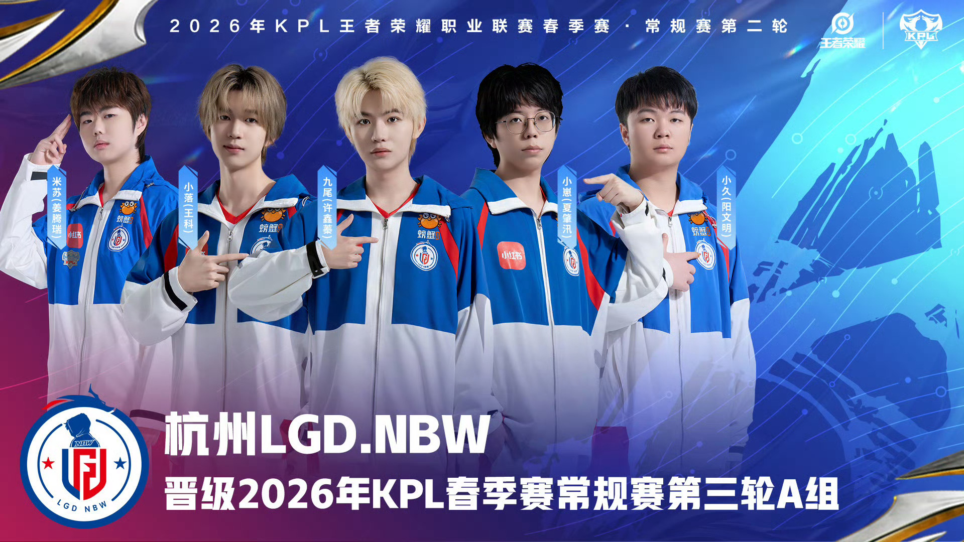 这一路的苦只有你们和我们自己知道 