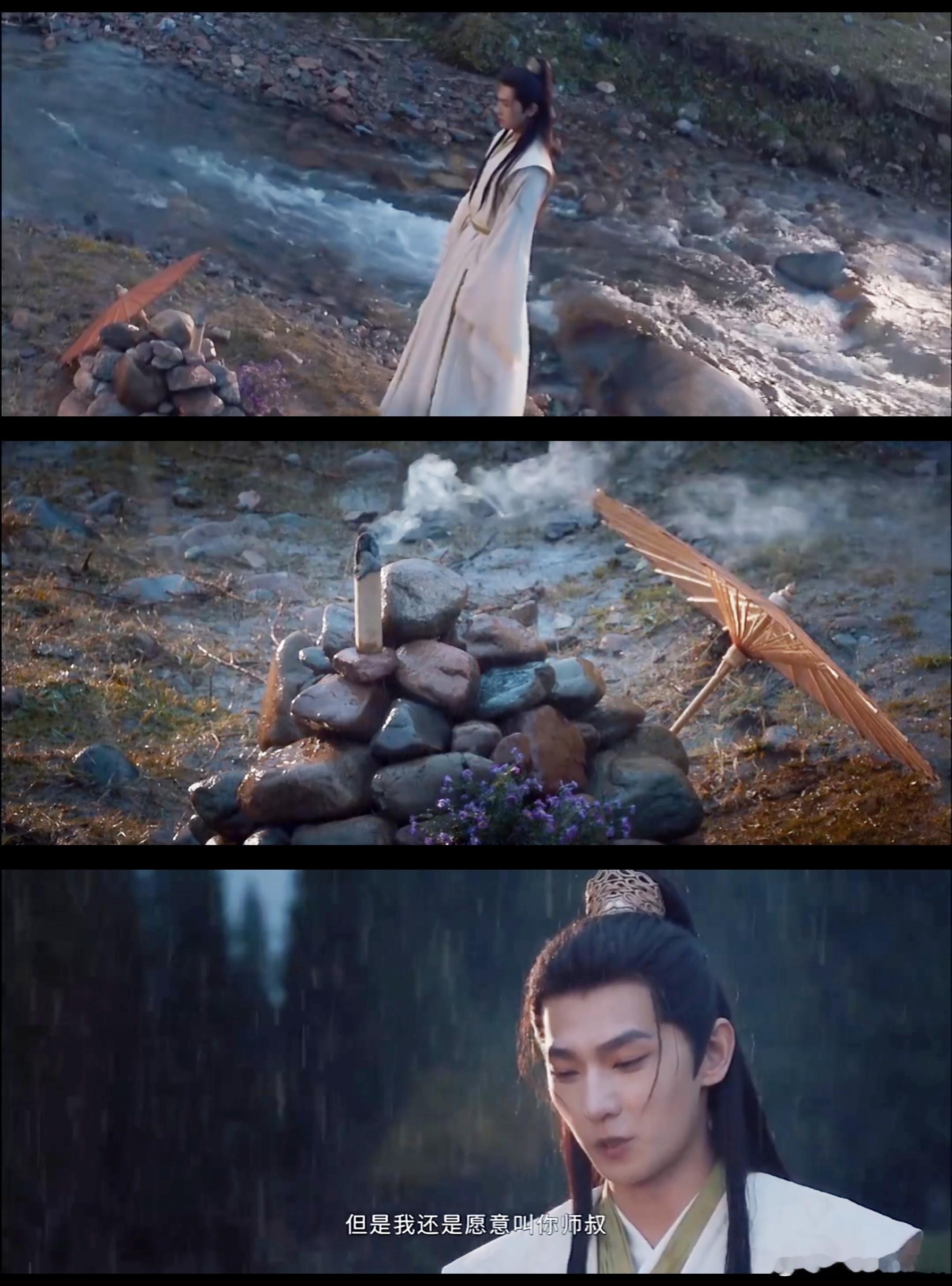 人生真的会苦尽甘来吗？每一个对韩立真心好的人都成了一抔黄土。张铁与他是发小，相识