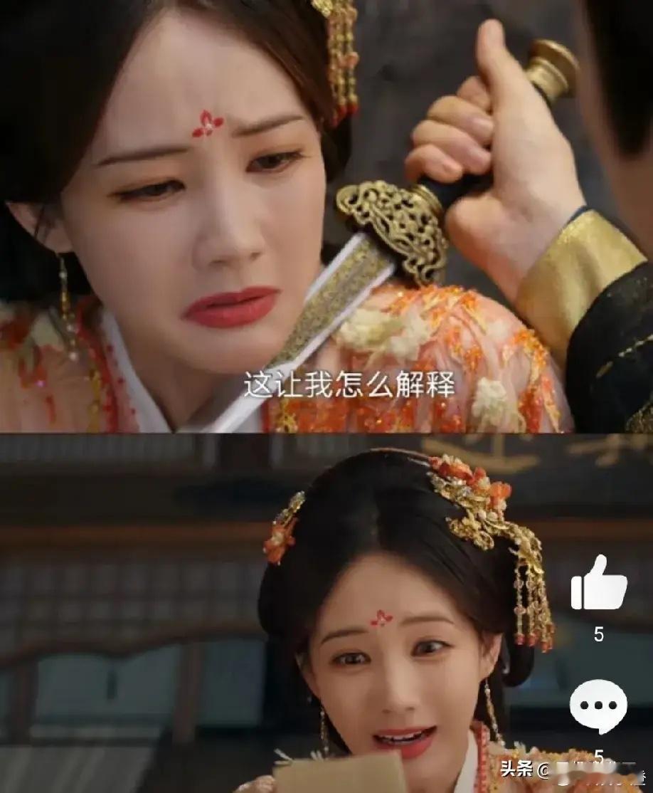 从《书卷一梦》这部剧来看啊，李一桐虽然没能成为流量花，但她也有自己魅力嘛。说她太