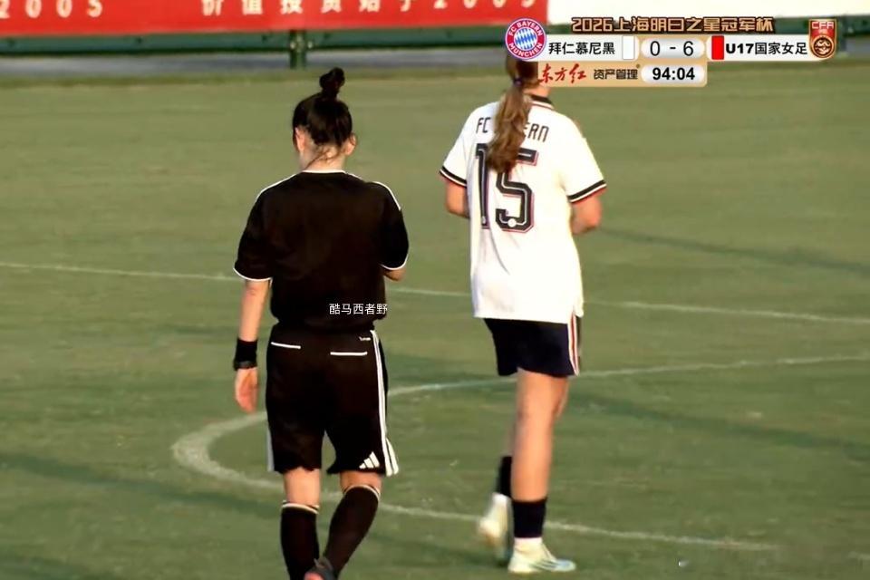 【明日之星赛后评球，中国U17vs拜仁慕尼黑U17】6比0又是一场大胜，如果把今