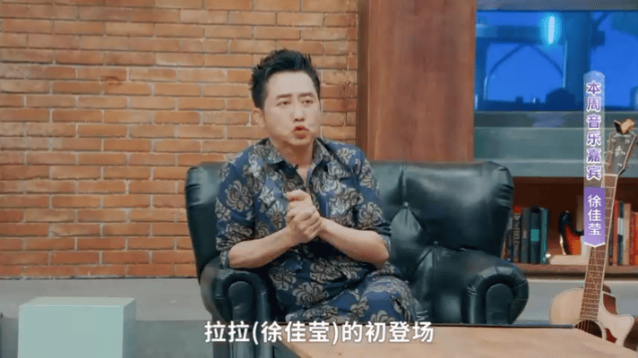 #徐佳莹第一次参加选秀被吓跑了#徐佳莹，如今站在各大晚会舞台上璀璨绽放，然而，她