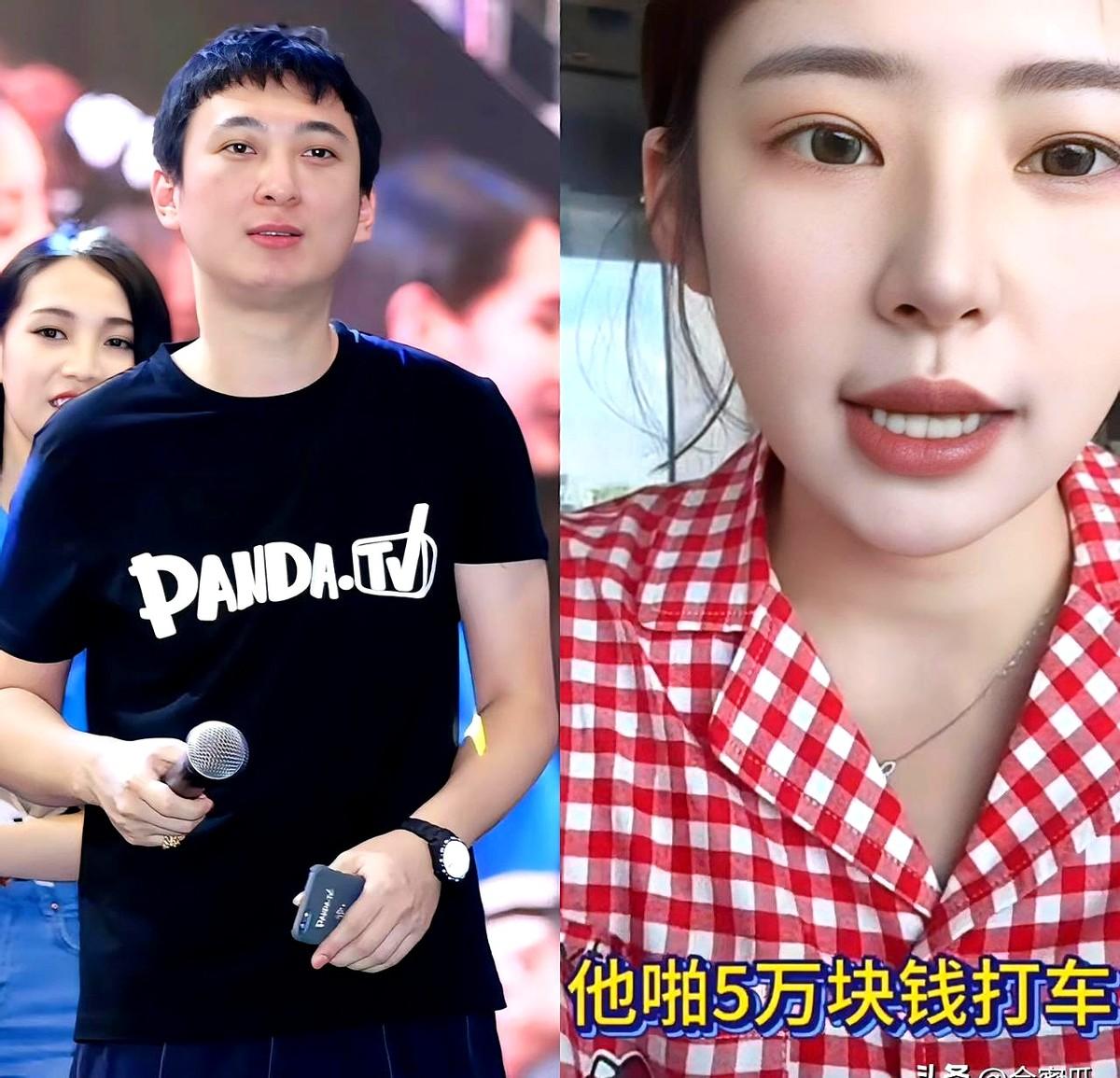 黄一鸣谈她为什么会被王撕葱看上，黄一鸣说她当年也是极品大美女。
王撕葱追她时各种