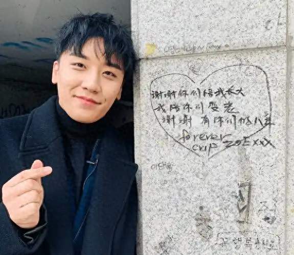 李胜利要当爸，先澄清的不是孩子，是“我没未婚先孕”